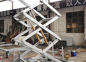 液压升降平台