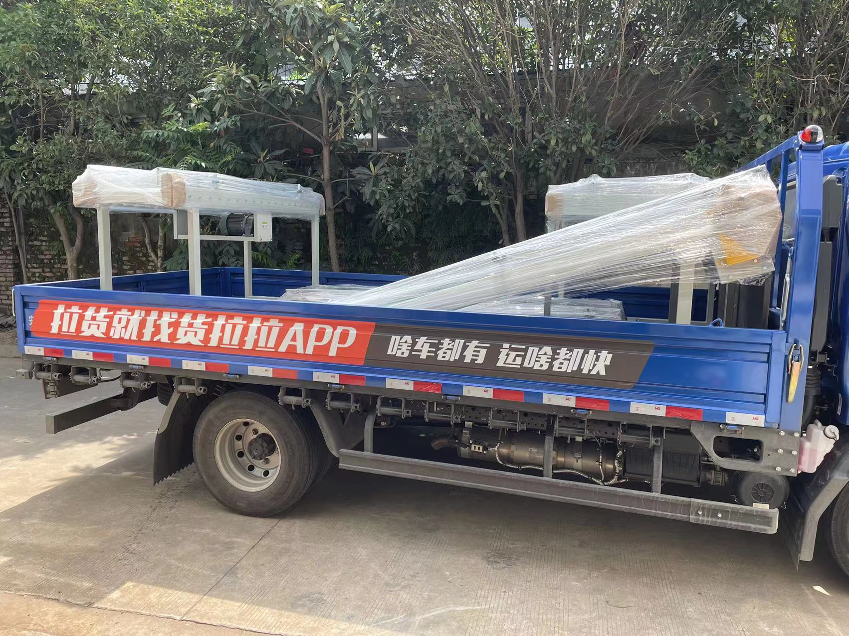 ​4台输送设备发往合肥泰禾光电集团
