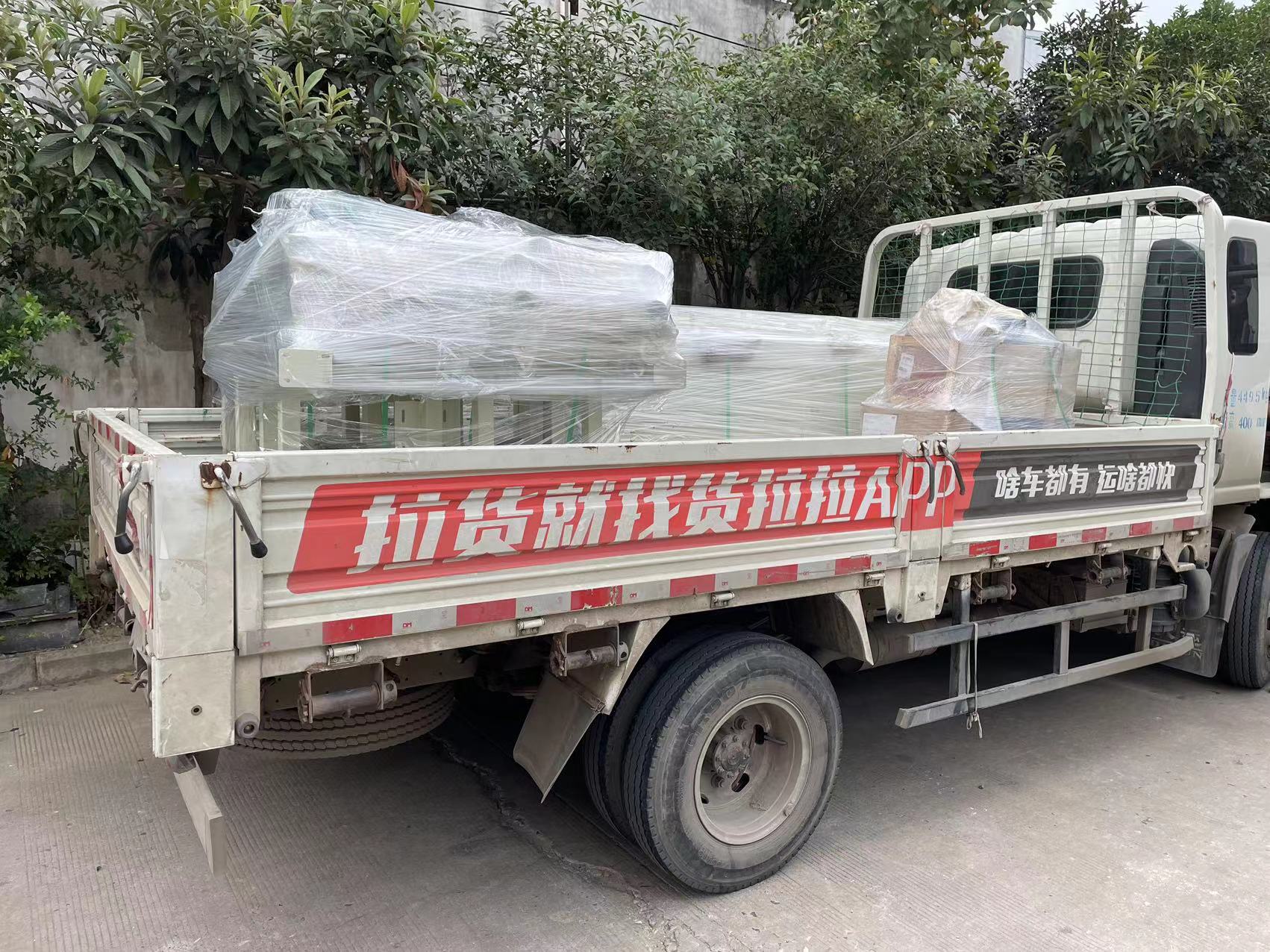 4台皮带机发往合肥新桥蔚来电动汽车产业园
