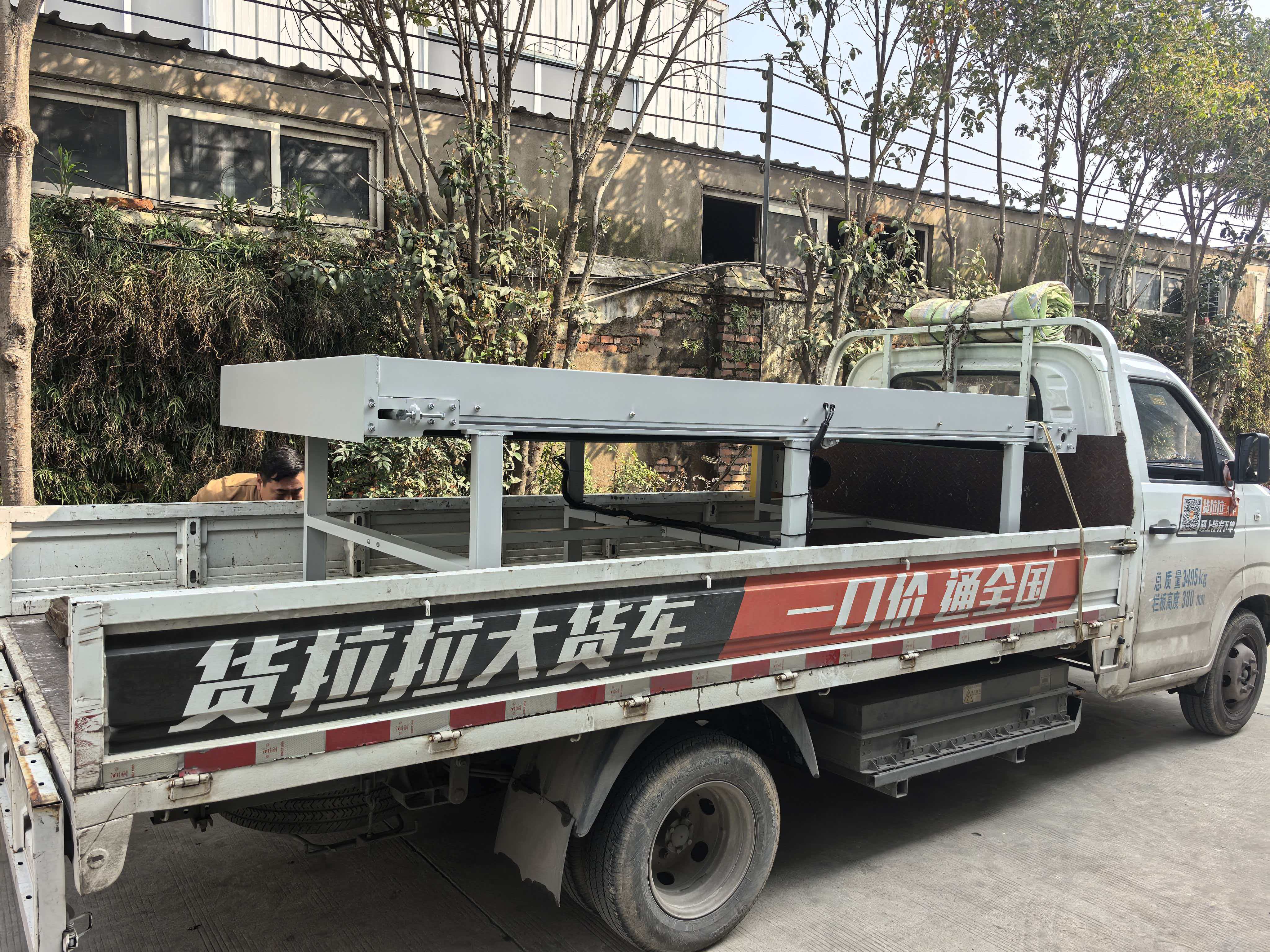 一台皮带机设备发往合肥巢湖客户现场